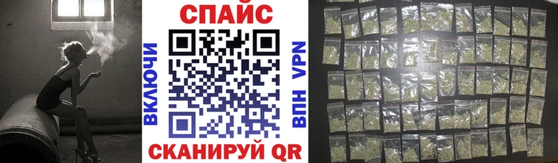 Бутират вода  цены   Моршанск 