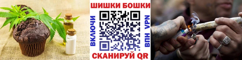 Canna-Cookies марихуана  OMG ССЫЛКА  Моршанск  купить наркотики цена 