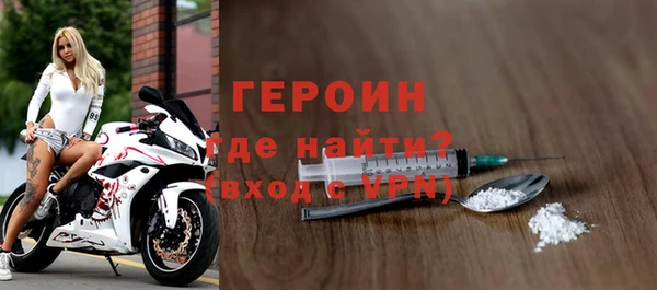 гашишное масло Кулебаки