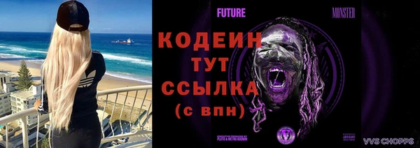 марки lsd Санкт-Петербург