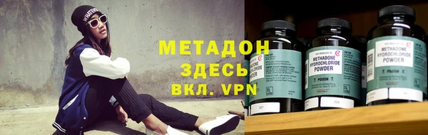 экстази Кукмор