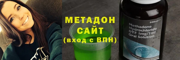 экстази Кукмор