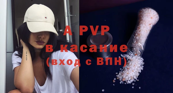 экстази Кукмор