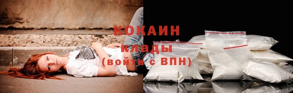 экстази Кукмор
