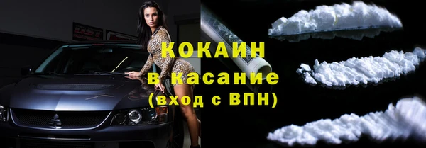 экстази Кукмор