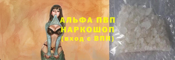 гашишное масло Кулебаки