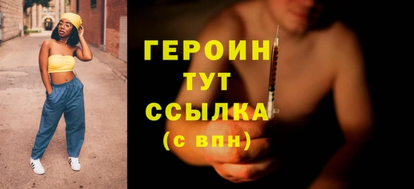 экстази Кукмор