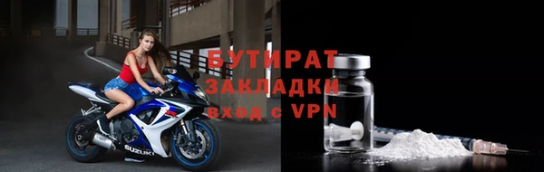 экстази Кукмор