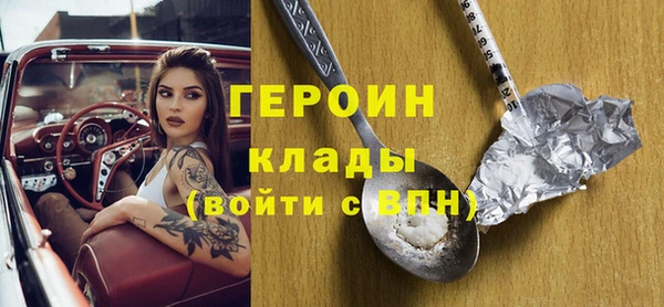экстази Кукмор