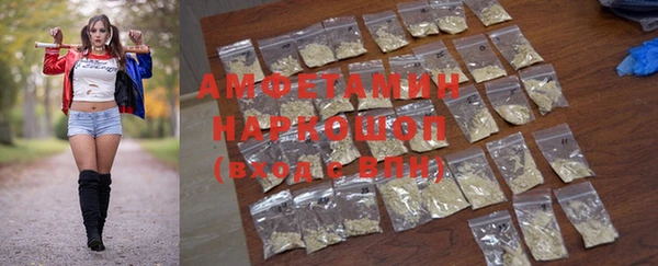экстази Кукмор
