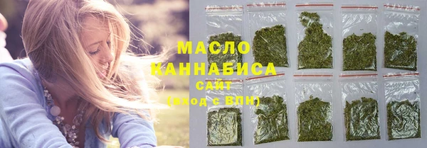spice Куйбышев