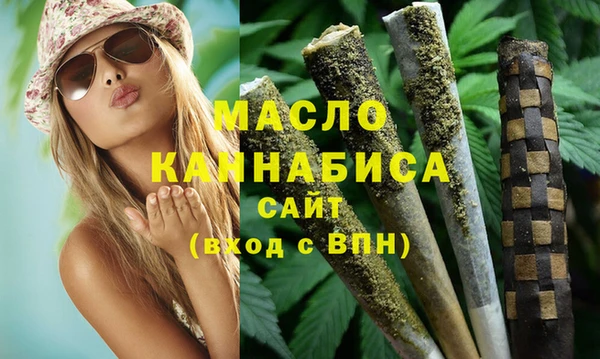 spice Куйбышев