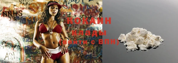 экстази Кукмор