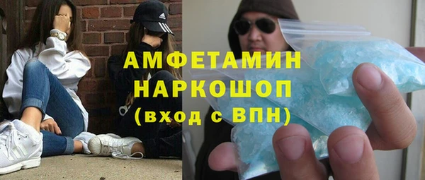 гашишное масло Кулебаки