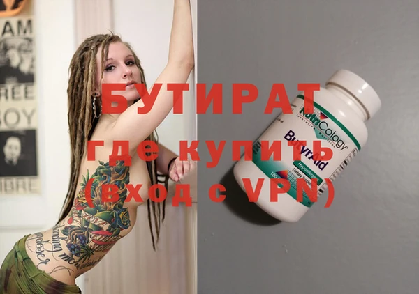 экстази Кукмор