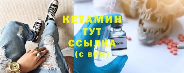 гашишное масло Кулебаки