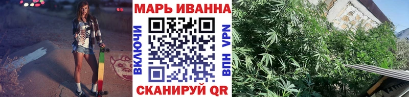 Бошки марихуана AK-47  Моршанск 